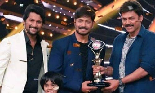 Bigg Boss 2 Telugu Winner - Kaushal Manda