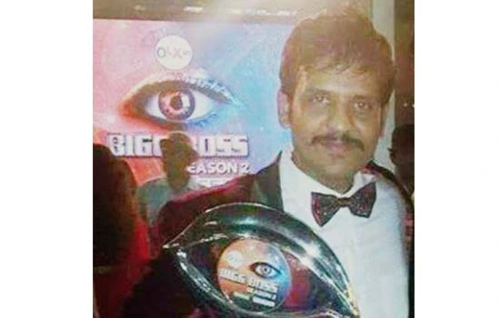 Bigg Boss Kannada Season 2 Winner - Akul Balaji
