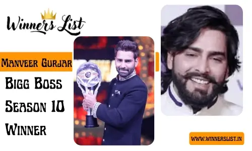 Manveer Gurjar Bigg Boss Season 10 Winner