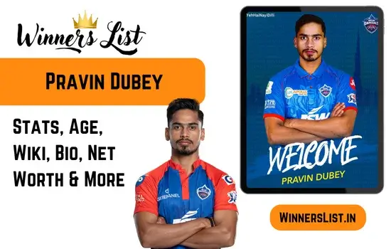 Pravin Dubey Cricketer