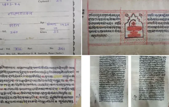 Bhagavad Gita and Natyashastra Added to UNESCO