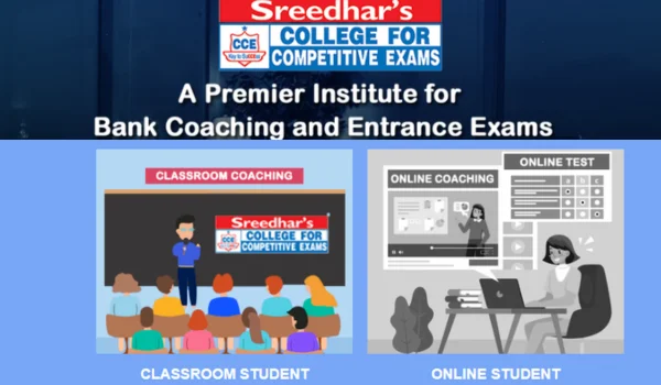 Sreedhars CCE Login