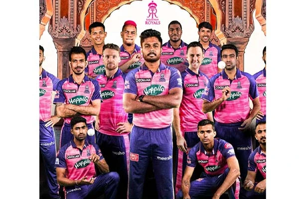 Rajasthan Royals {RR} Match Schedule 2023, Team Squad Players List
