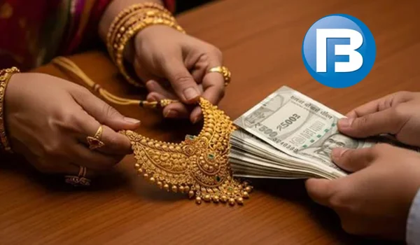 Bajaj Finserv Gold Loan